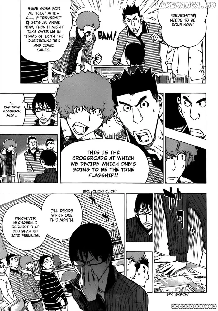 Baku - Chapter 164 - Page 10