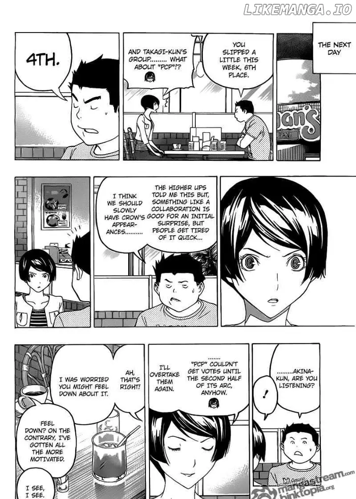 Baku - Chapter 99 - Page 8