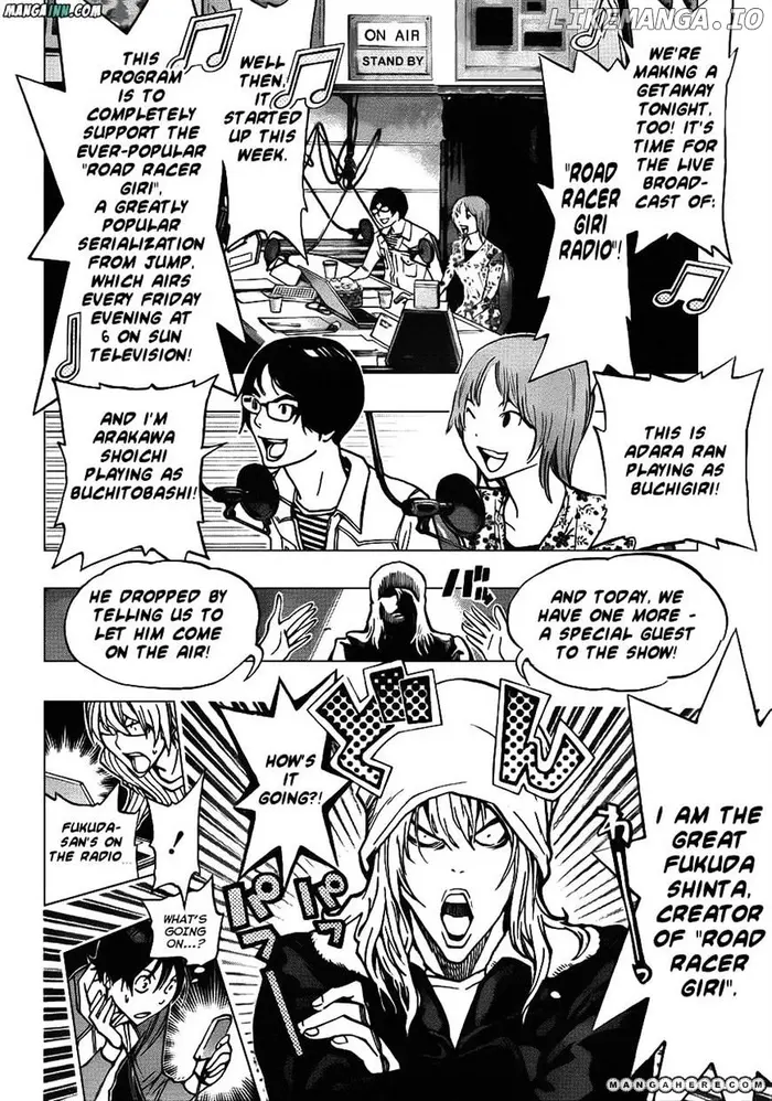 Baku - Chapter 167 - Page 18