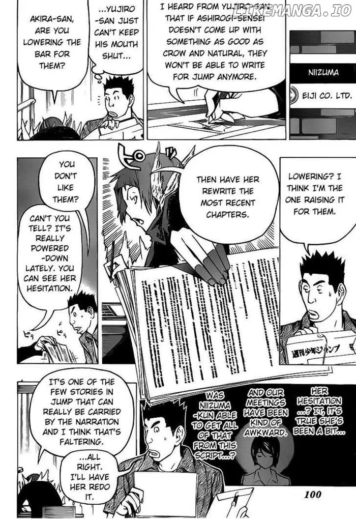 Baku - Chapter 81 - Page 10