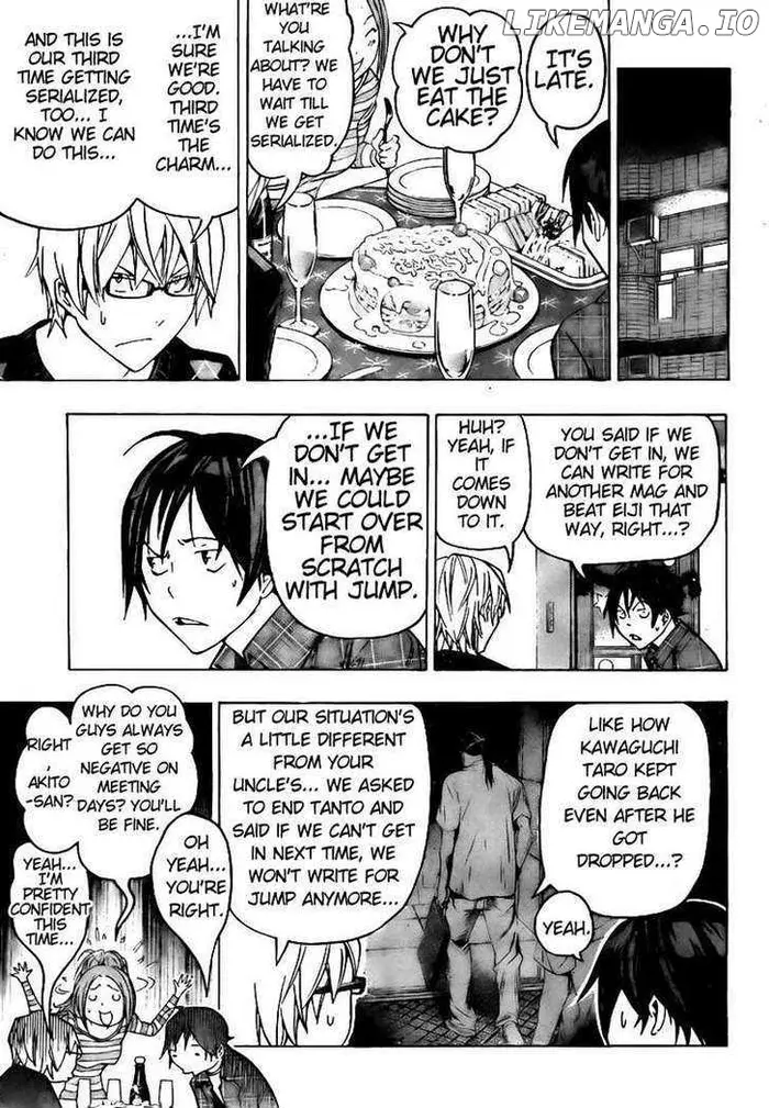 Baku - Chapter 87 - Page 3