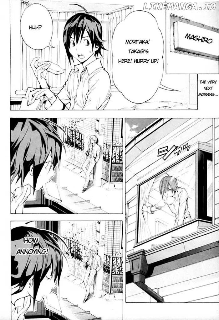 Baku - Chapter 2 - Page 2