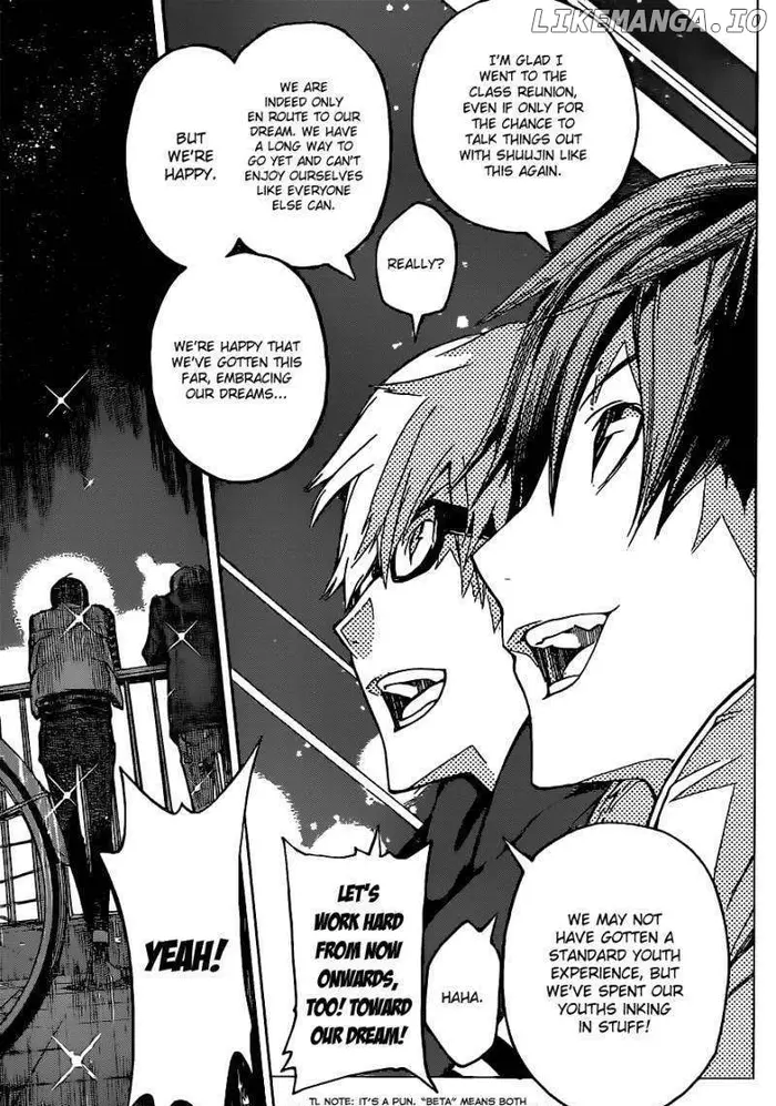 Baku - Chapter 130 - Page 16