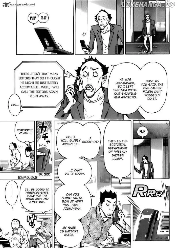 Baku - Chapter 141 - Page 4