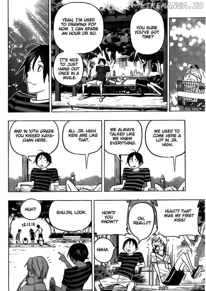 Baku - Chapter 100 - Page 4