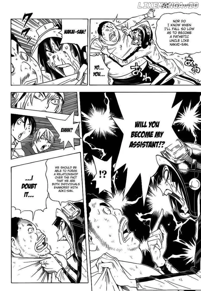 Baku - Chapter 129 - Page 17