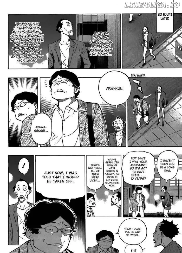 Baku - Chapter 142 - Page 5