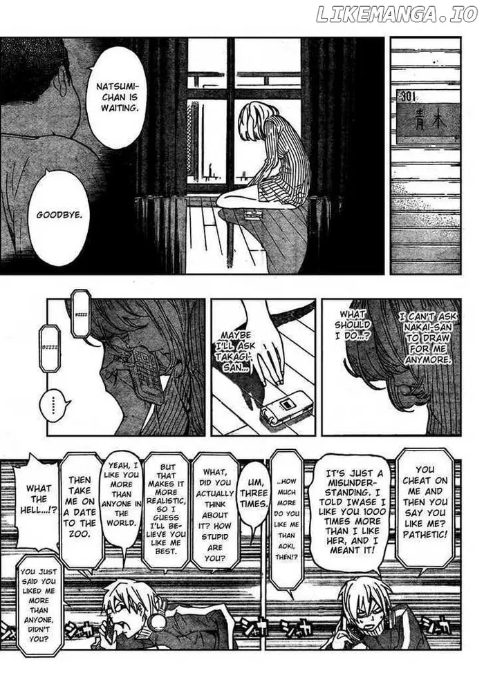 Baku - Chapter 66 - Page 5