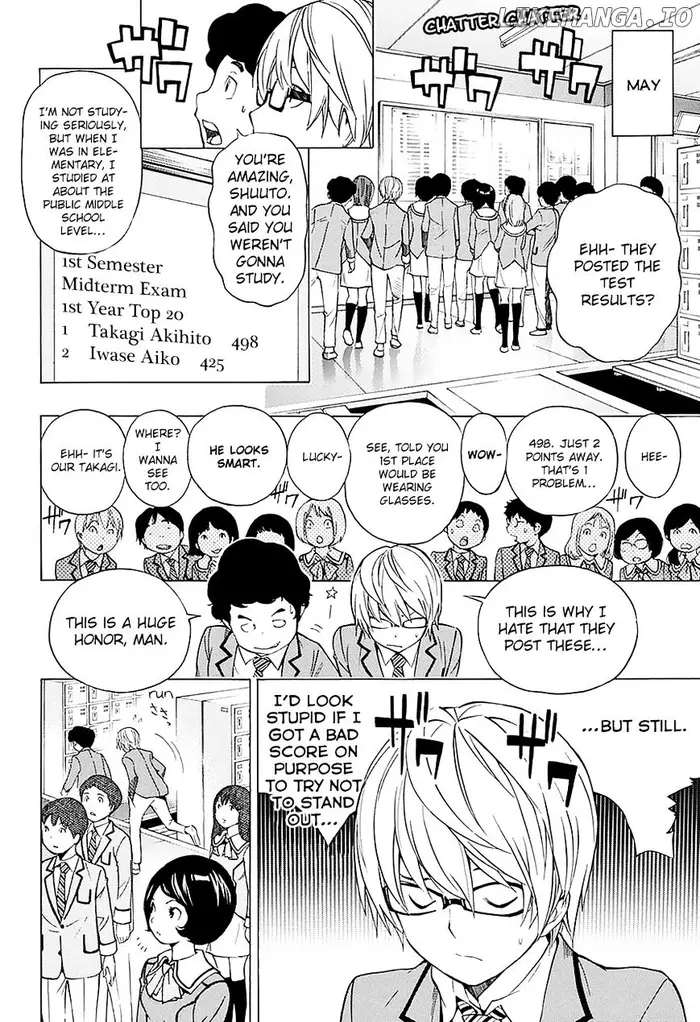 Baku - Chapter 176.1 - Page 13