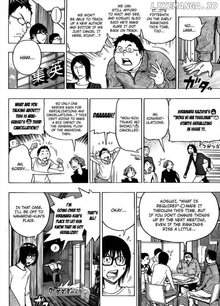 Baku - Chapter 125 - Page 11