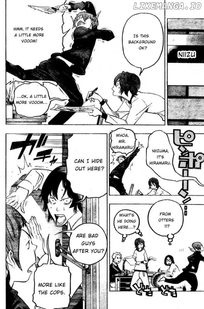 Baku - Chapter 43 - Page 4