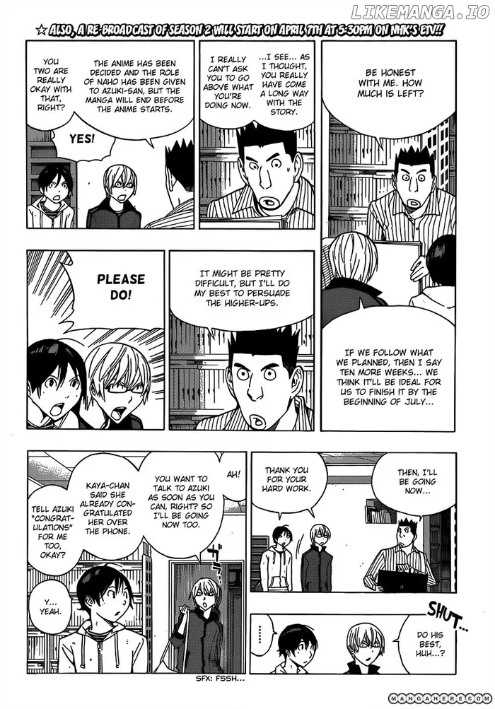Baku - Chapter 173 - Page 6