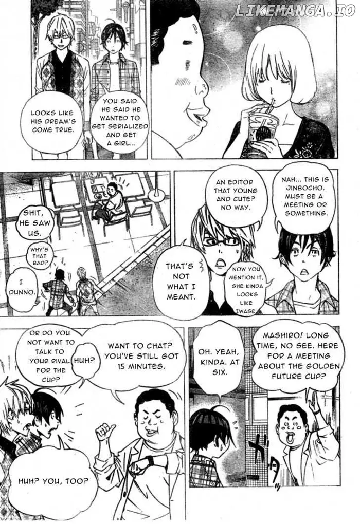Baku - Chapter 29 - Page 5