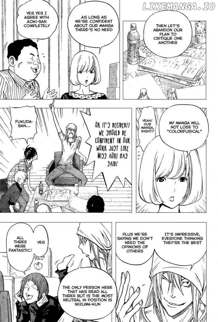 Baku - Chapter 30 - Page 18