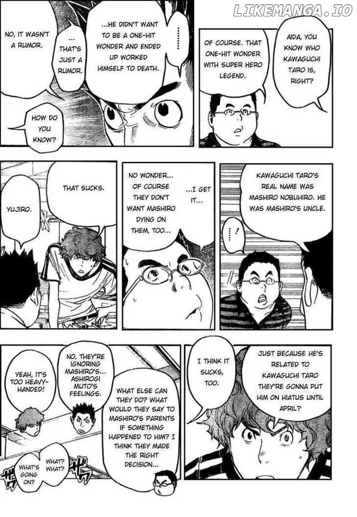 Baku - Chapter 48 - Page 7