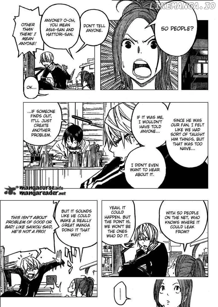 Baku - Chapter 119 - Page 7