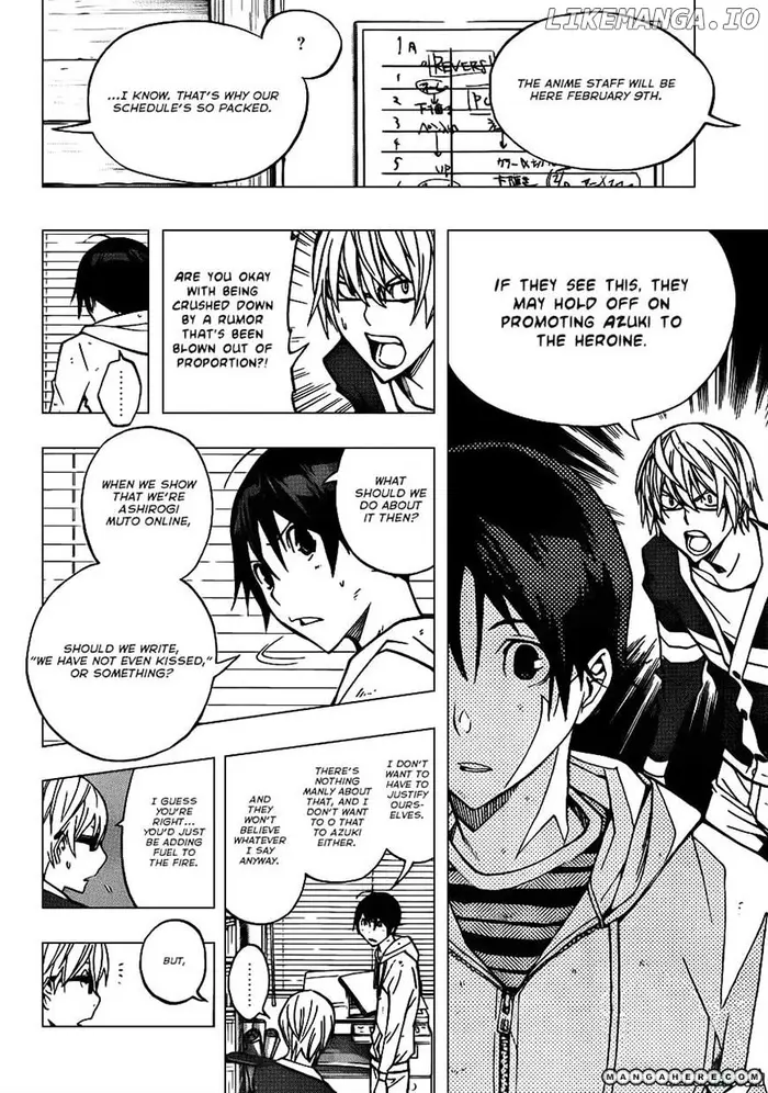 Baku - Chapter 167 - Page 4