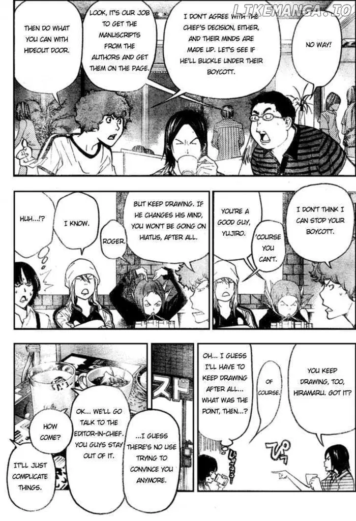 Baku - Chapter 49 - Page 6