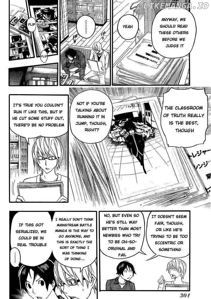 Baku - Chapter 116 - Page 18