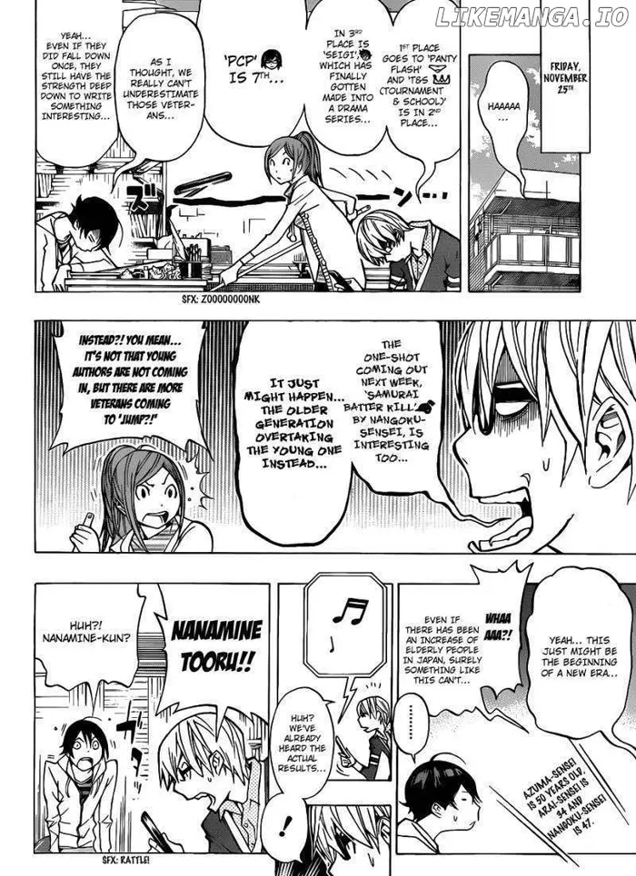 Baku - Chapter 144 - Page 3