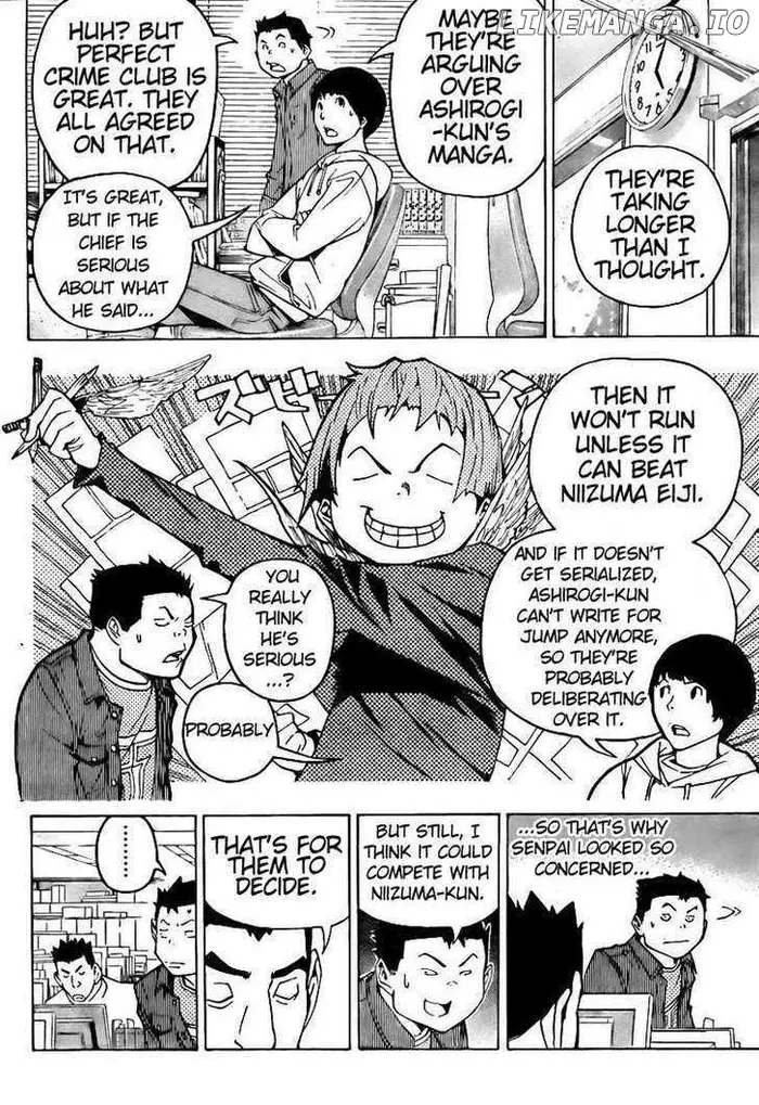 Baku - Chapter 87 - Page 2