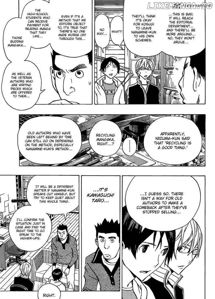 Baku - Chapter 145 - Page 10