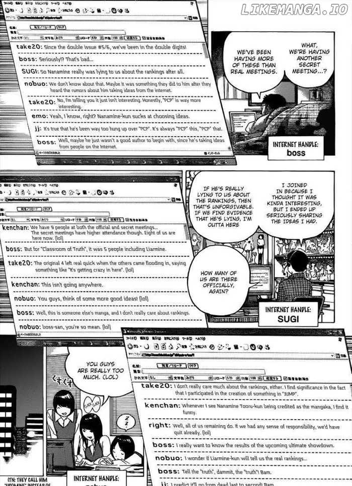 Baku - Chapter 126 - Page 12