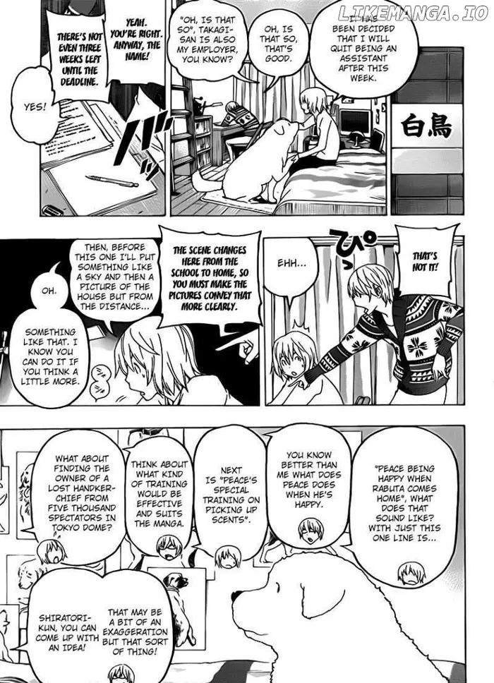 Baku - Chapter 111 - Page 3