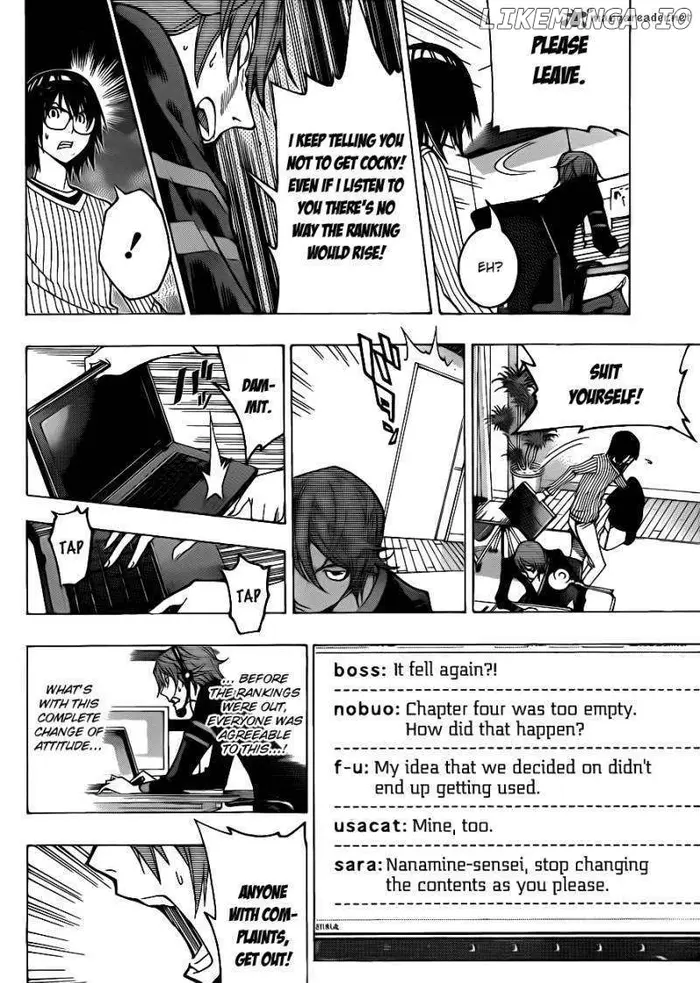 Baku - Chapter 124 - Page 13