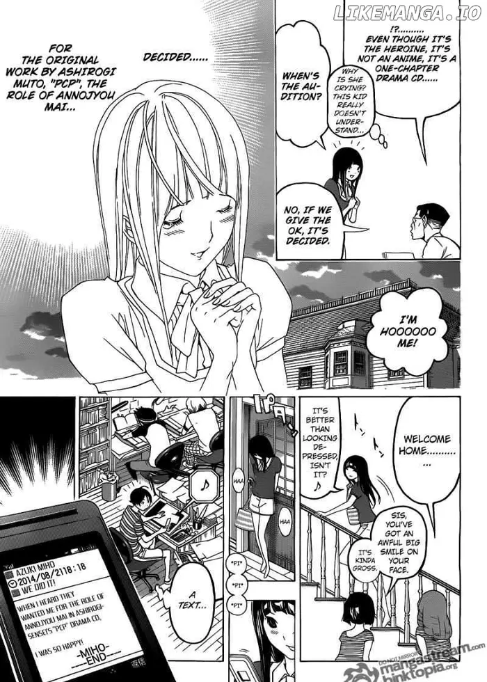 Baku - Chapter 99 - Page 17