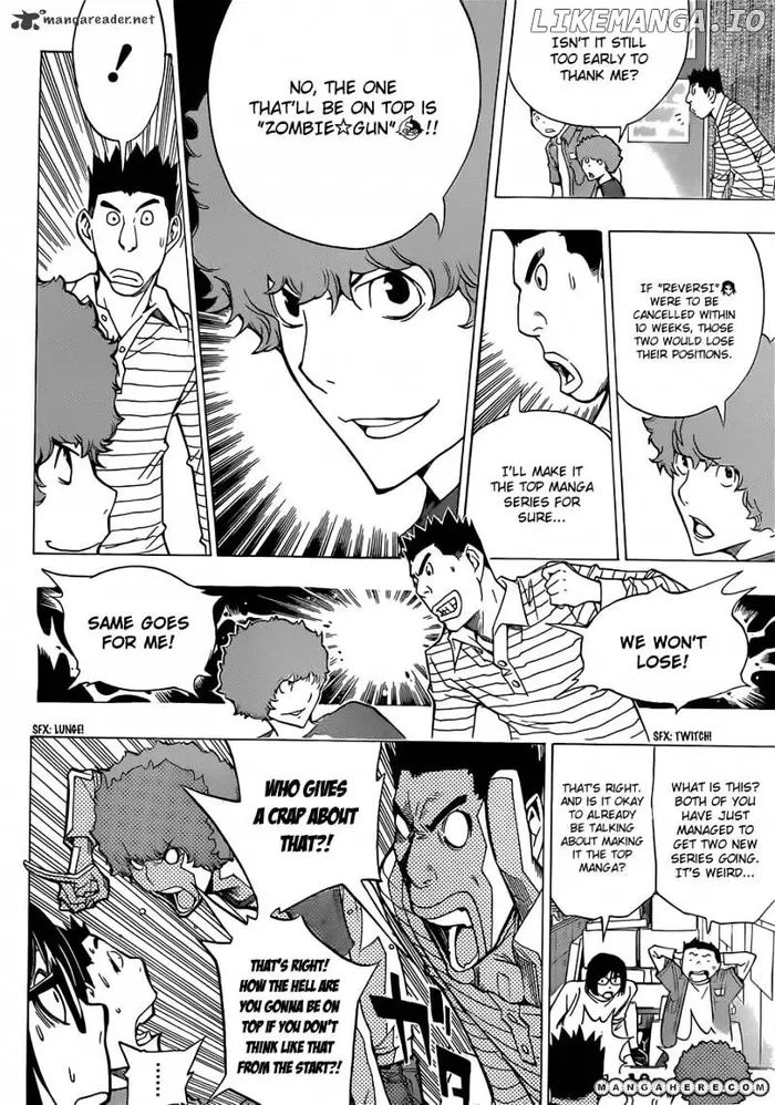Baku - Chapter 155 - Page 5