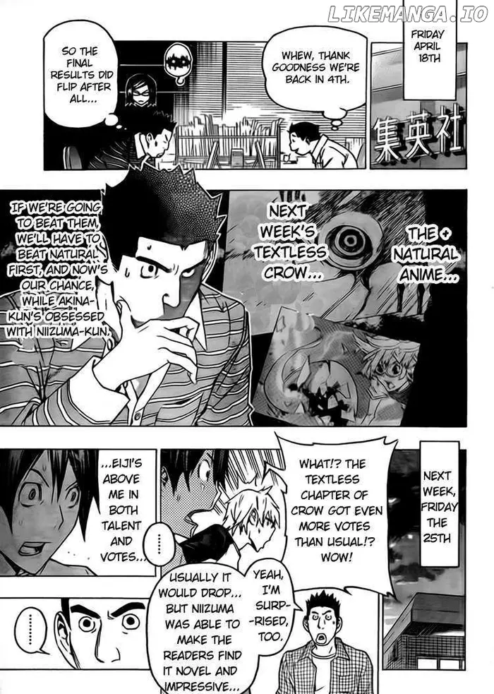 Baku - Chapter 95 - Page 13