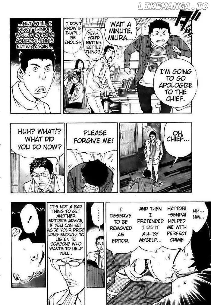 Baku - Chapter 87 - Page 14