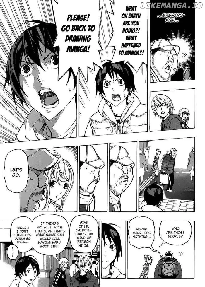 Baku - Chapter 128 - Page 14