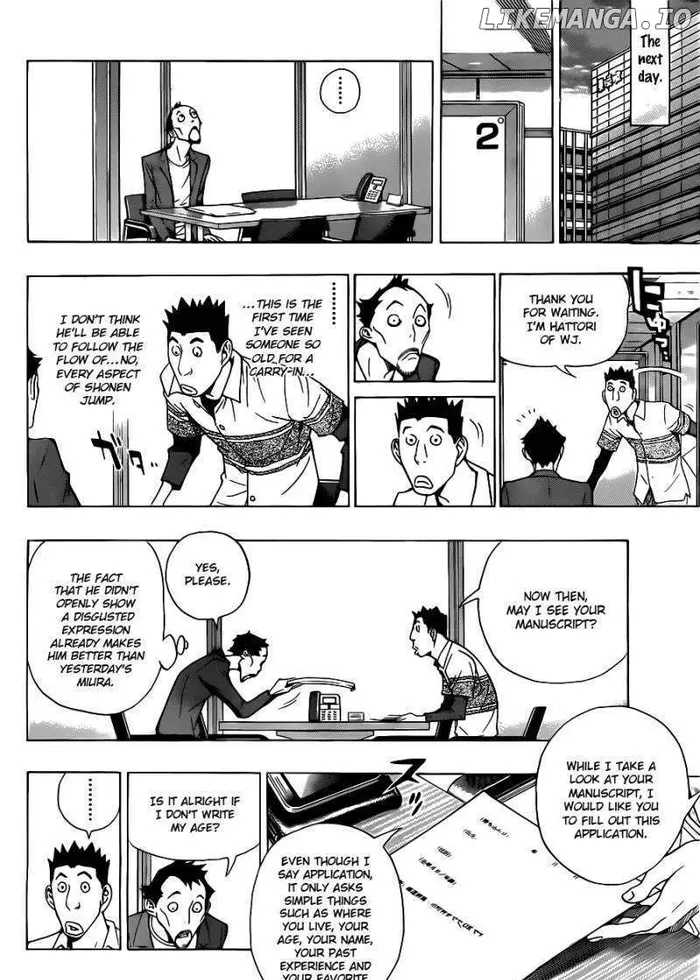 Baku - Chapter 141 - Page 9