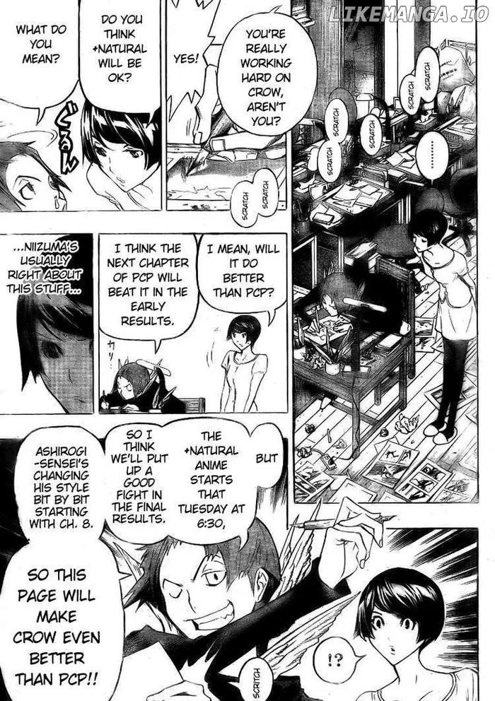 Baku - Chapter 95 - Page 5