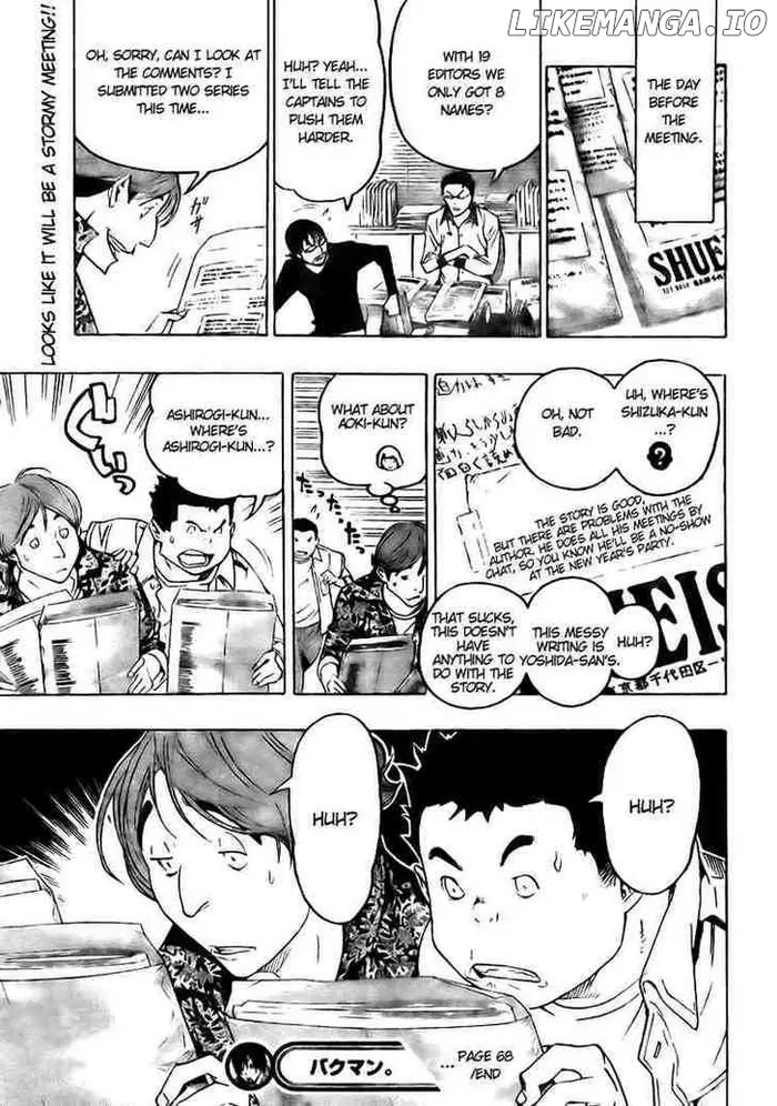 Baku - Chapter 68 - Page 19
