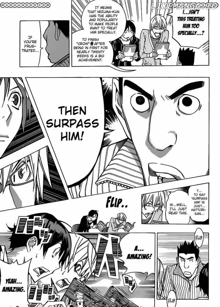 Baku - Chapter 152 - Page 16