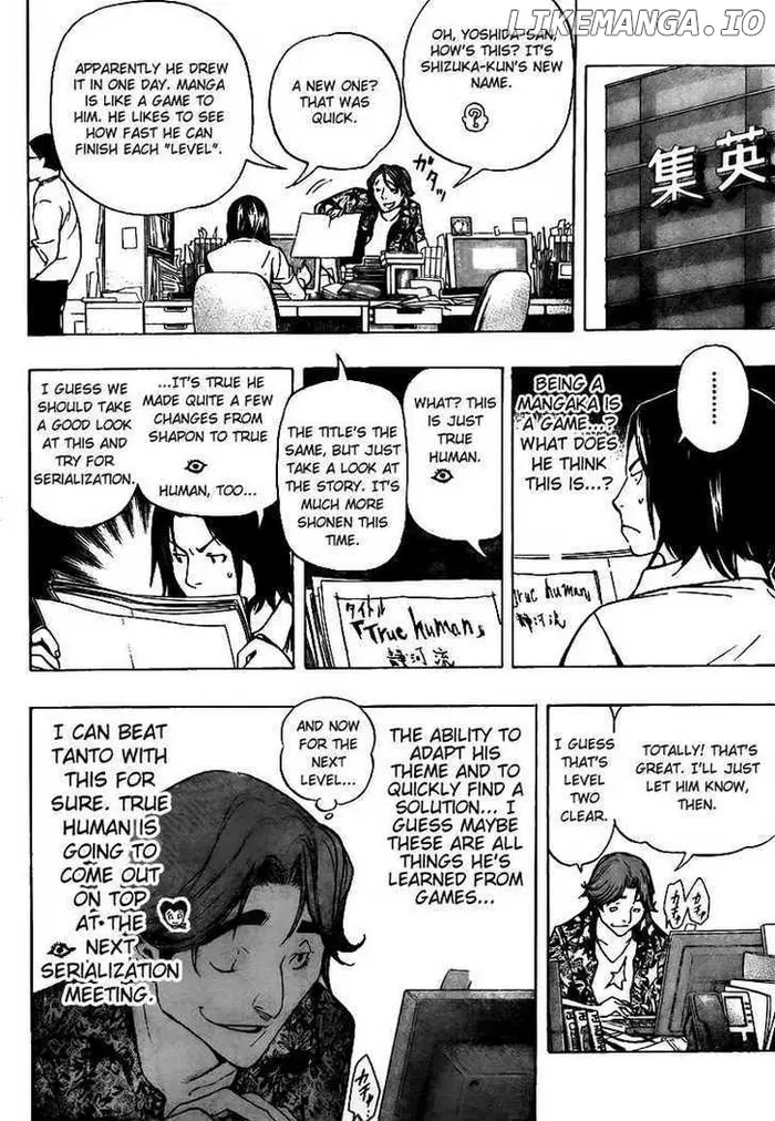 Baku - Chapter 66 - Page 16