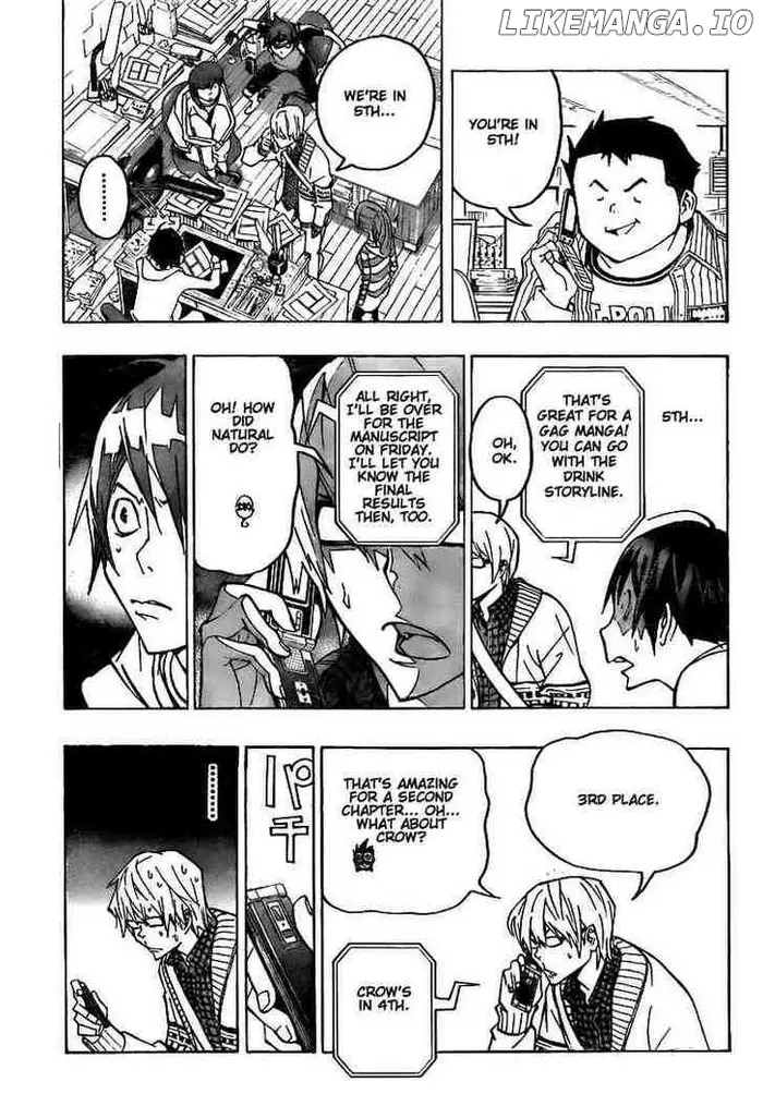 Baku - Chapter 75 - Page 5