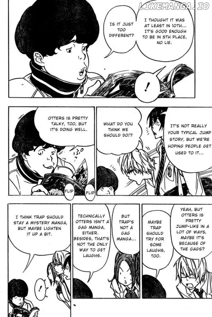 Baku - Chapter 42 - Page 6