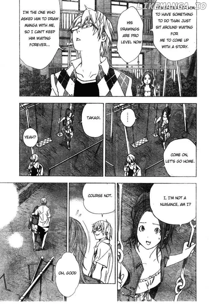 Baku - Chapter 22 - Page 4