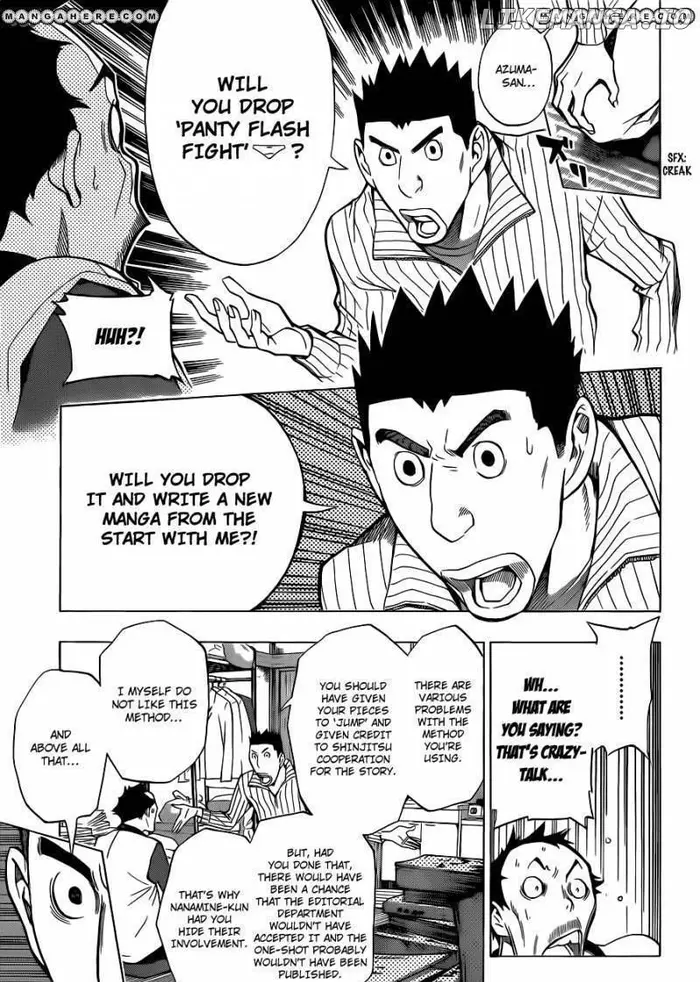 Baku - Chapter 146 - Page 10