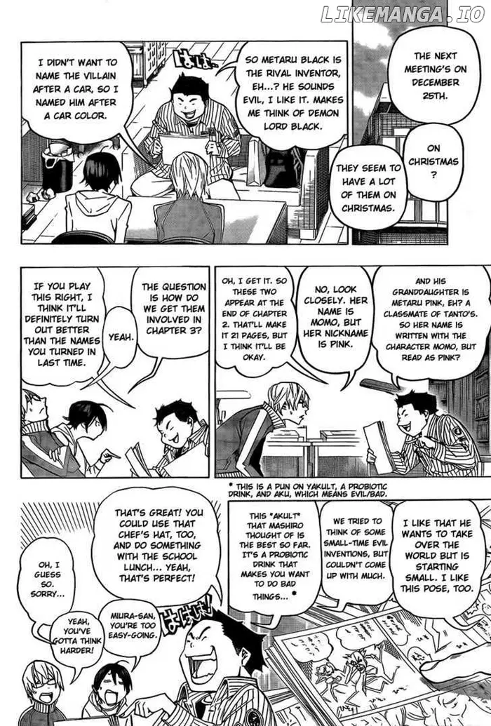Baku - Chapter 71 - Page 6