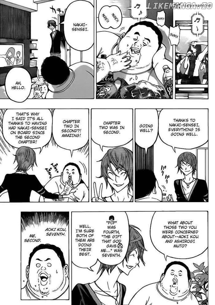 Baku - Chapter 124 - Page 6