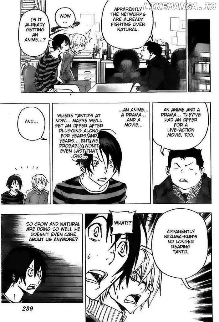 Baku - Chapter 76 - Page 7