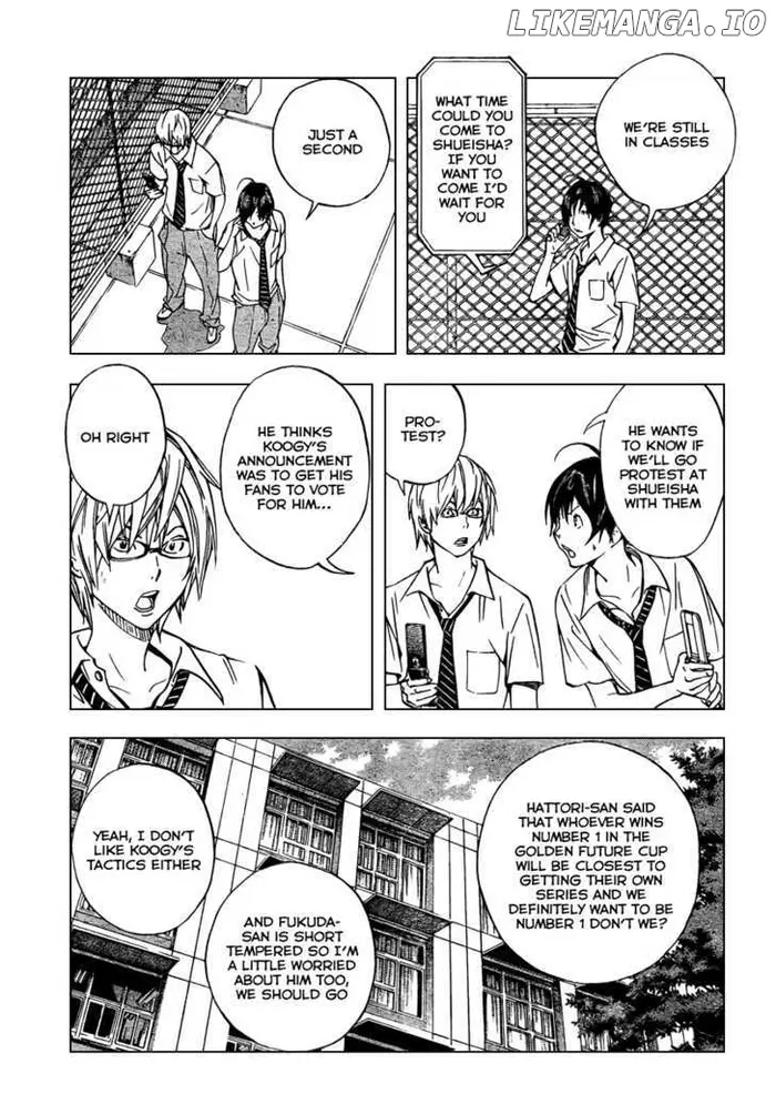 Baku - Chapter 30 - Page 4