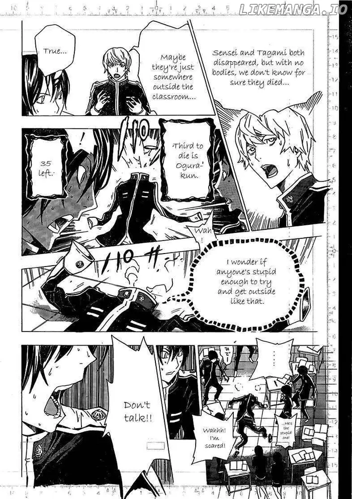 Baku - Chapter 116 - Page 4