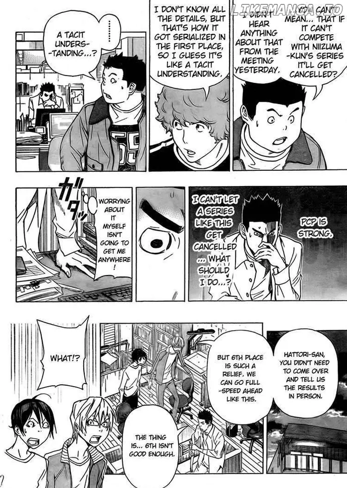 Baku - Chapter 93 - Page 13