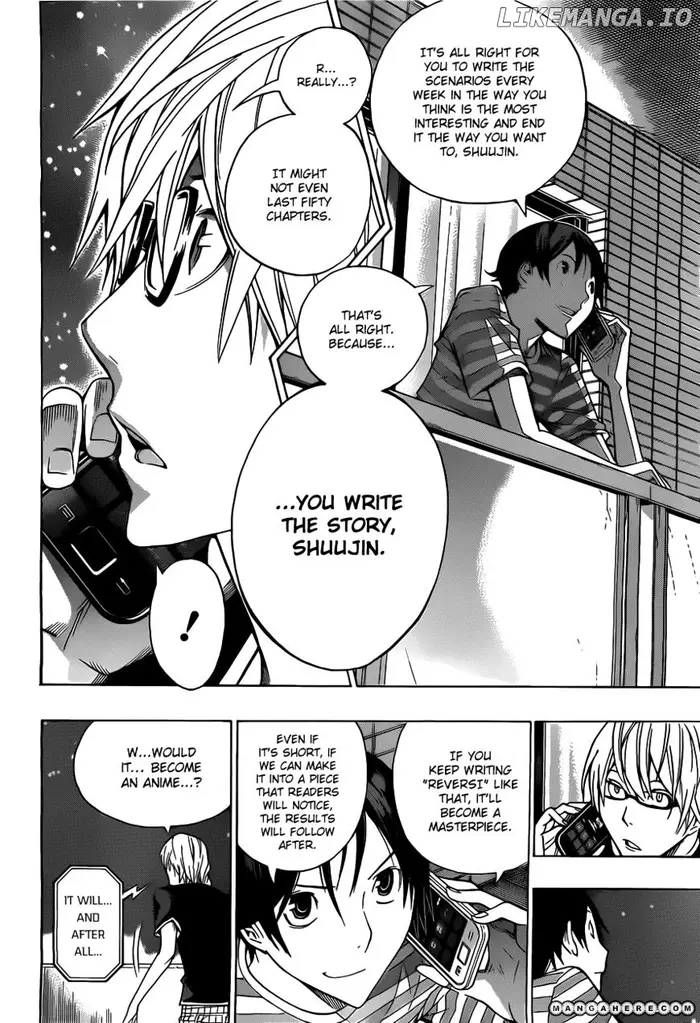 Baku - Chapter 158 - Page 20